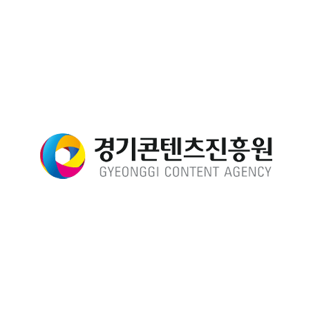 경기콘텐츠진흥원